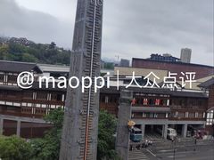 -磁器口古镇