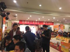 -鑫巴蜀小镇 · 水煮鱼专研店(玉桥店)