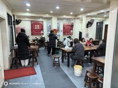 -小秋水饺(大成路总店)