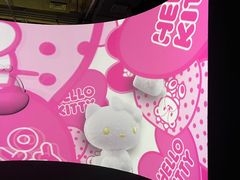 -北京时代美术馆-Hello Kitty Cosmos 光影特展-北京站