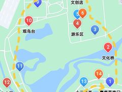 -南海子公园