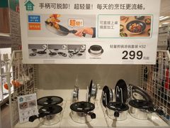 -NITORI 宜得利家居(金银潭永旺梦乐城店)