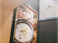 -蜀锦堂·川味现炒(襄阳武商汇店)