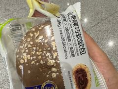 -7-ELEVEn(深圳宝安机场近14登机口)