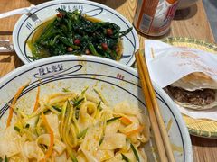 -陇上秦轩西安biangbiang面(EFC欧美金融商业城店)