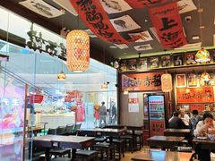 -王繁星面馆(西安熙地港店)
