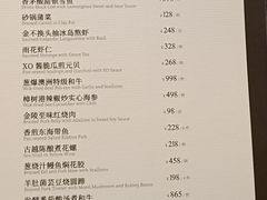 -民国红公馆·艺文空间(颐和路店)