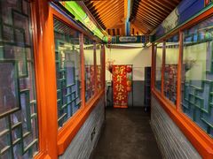 -有喜胶东小馆(太申祥和店)