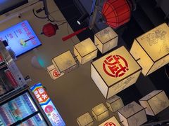 -大斌家串串火锅(望城天恒店)