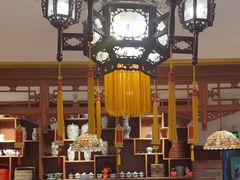 -富华斋饽饽铺·宫廷糕点·伴手礼(护国新天地店)