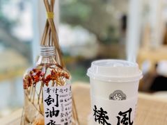 -椿风·养身茶饮(吉大店)