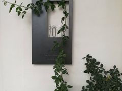 -拾壹cafe·工作室