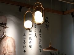-付掌柜在成都·热炒砂锅集(金禾店)