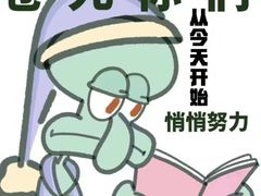 -方恒购物中心(望京小街店)