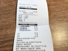 -必胜客(五道口店)