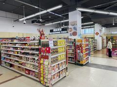-京客隆超市(华安店)