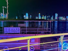 -船长9号·精致湖北菜(江滩店)