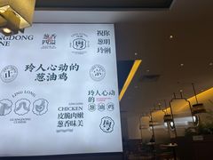 -玲珑·新粤菜(安华汇店)