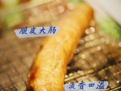 -金龙·打边炉(南京西路店)