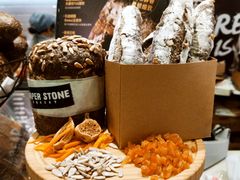 -PAPER STONE BAKERY(天汇广场店)