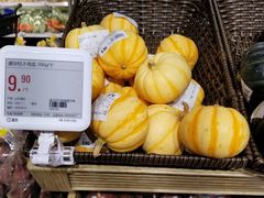 康沙桔子南瓜-盒马鲜生(曜一城店)
