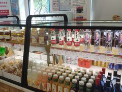 -北京稻香村(堤口路店)