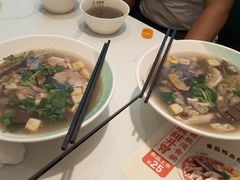 -苏晓玥·手作江南小吃(深圳北站店)