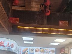 -徽三说·土徽菜·中国徽菜连锁品牌(一中店)