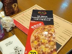 -Tube station站点比萨(王府井百货店)