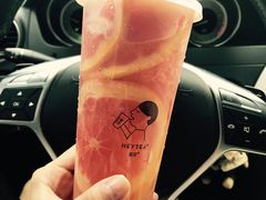 满杯红柚-喜茶(上海正大广场店)