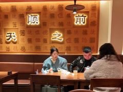 大堂-德天顺盖码饭(人民西路店)