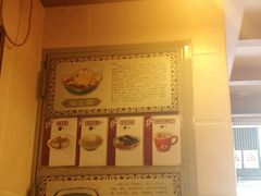 -玫瑰甜品(文明路店)