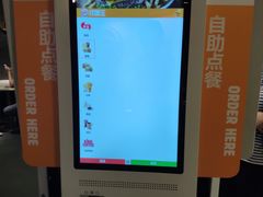 -汉堡王(上海虹口龙之梦)