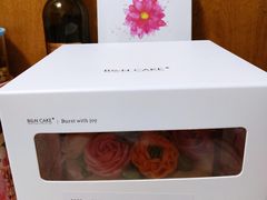 -BON CAKE(华贸购物中心店)