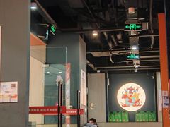 -万达广场(合肥天鹅湖店)