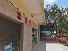 -碧水峡漂流