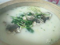 -翠茗农庄土菜馆(天目湖店)