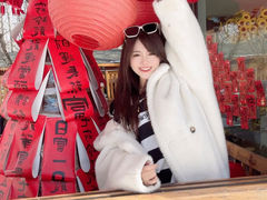 -禧室Joyous Lounge(禧园店)