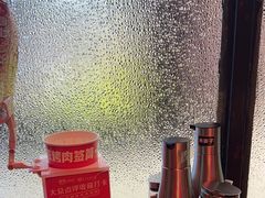 -丝恋丝娃娃(小河海纳店)