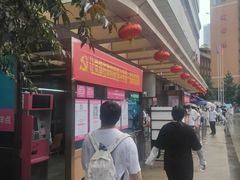-湖南省妇幼保健院(兴汉门院区)