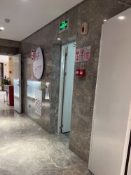 -广东韩妃整形外科医院