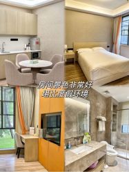 -爱帝宫月子中心(罗湖别墅院)