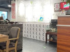 大堂-再宣武文化主题餐厅·清真