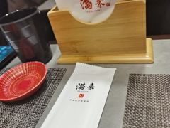 -满来寿喜烧(金虹桥店)