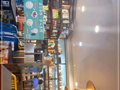 -左记港食(融科天城店)