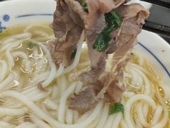 -冉林禾土黄牛肉粉(盛源·新天地店)