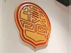 -犊门火锅(长沙五一广场总店)