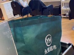 -百佳永辉超市(来福士广场店)