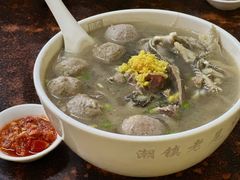 -潮镇老尾牛杂(环城西路店)