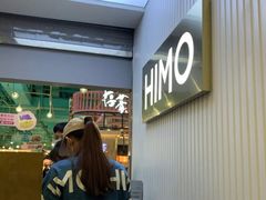 -海马体照相馆(上海宝山万达广场店)